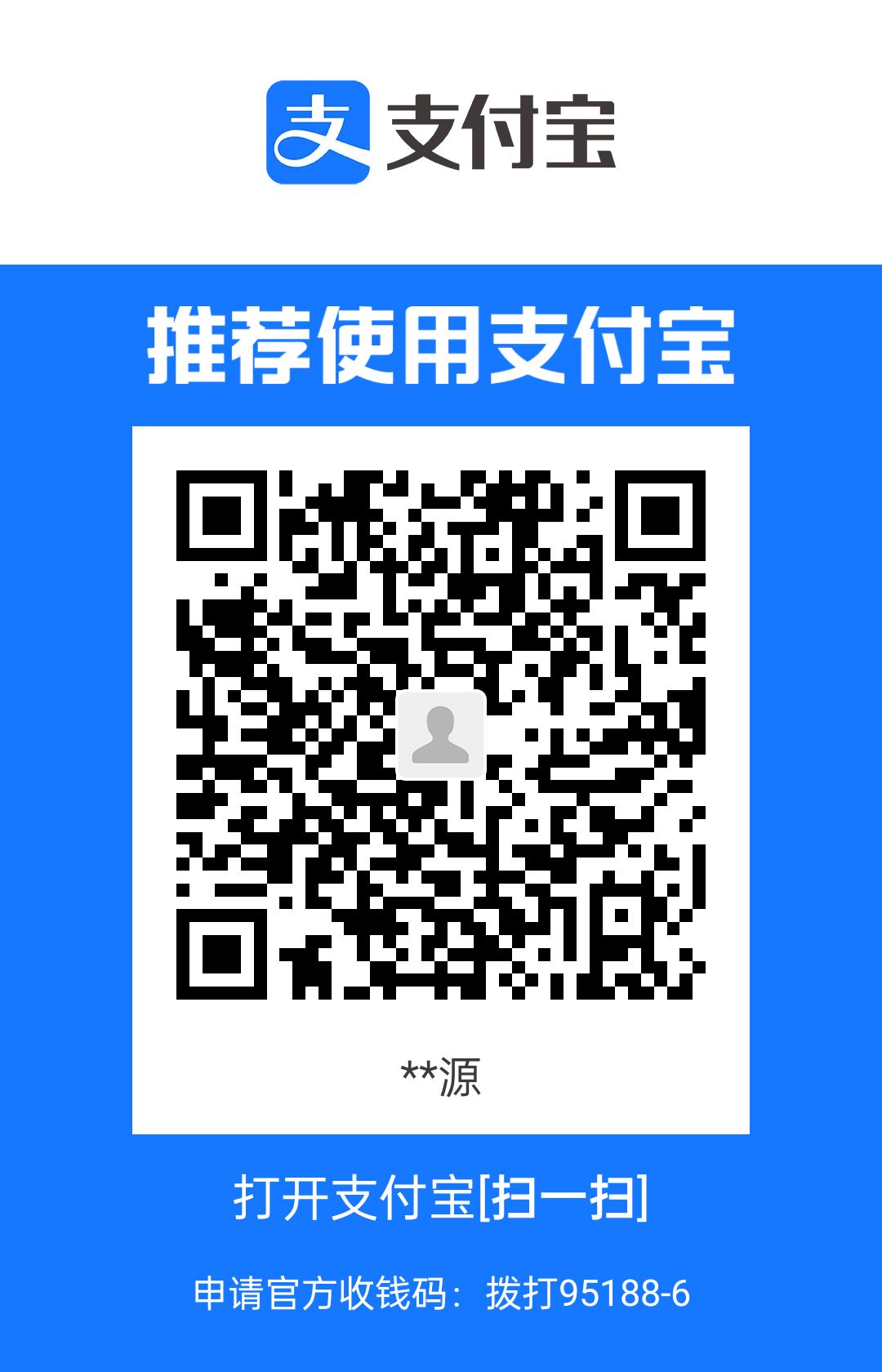 Pistachiout 支付宝